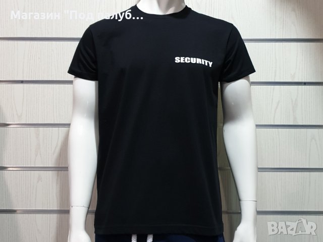 Нова мъжка тениска с трансферен печат SECURITY , снимка 2 - Тениски - 30163003