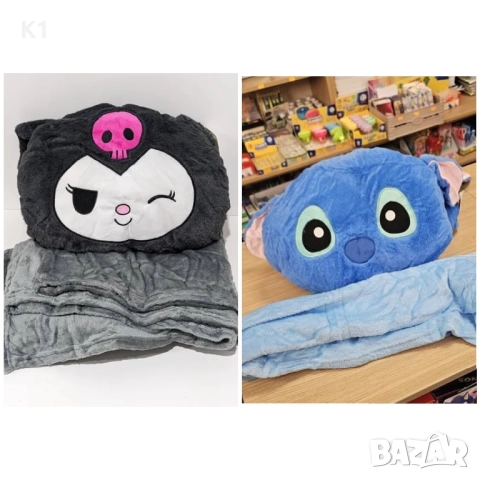 Голяма плюшена Възглавница Стич/Куроми с одеяло 120см Stitch Kuromi