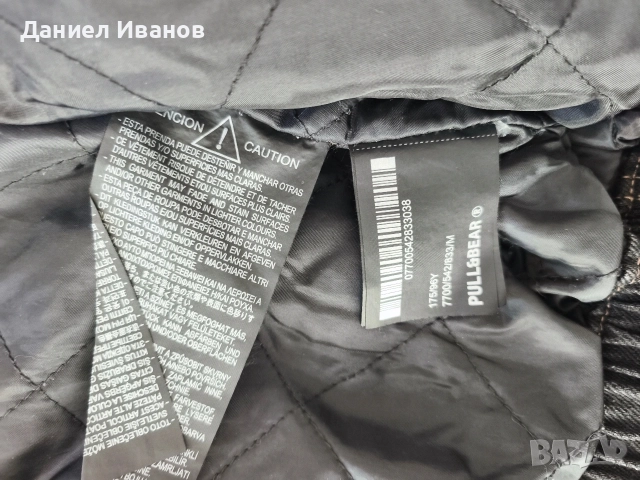 Яке бомбър Pull&Bear, снимка 6 - Якета - 56264910