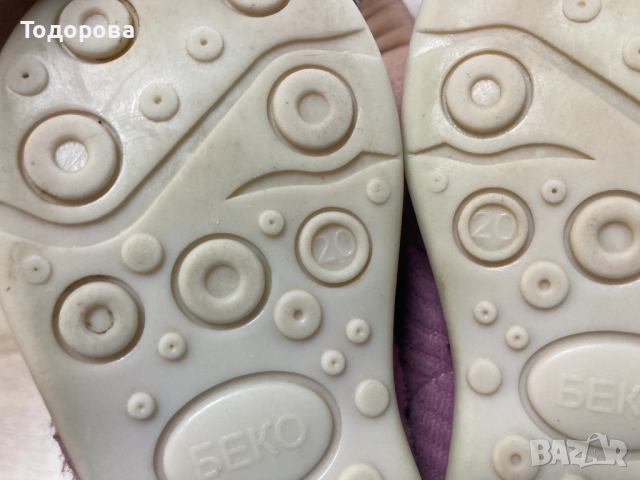 Детски пантофи 20,21,22,24,26,31, снимка 3 - Детски пантофи - 49228376