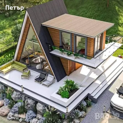 Парцел яз Батак