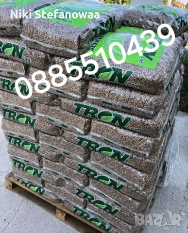 Пелети, снимка 7 - Пелети - 52352330