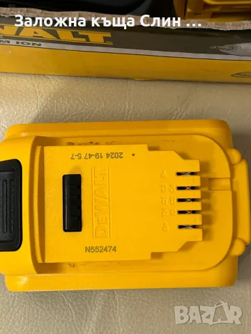 Гайковерт Dewalt DCF900N, снимка 3 - Винтоверти - 56449134