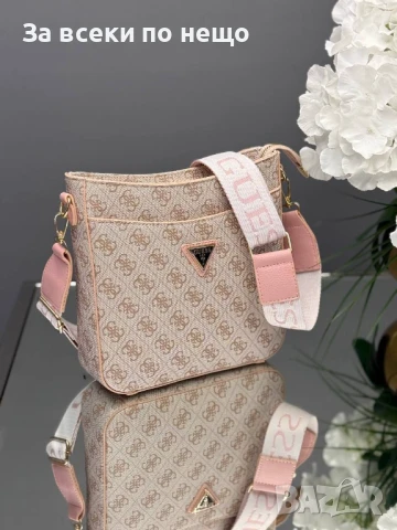 Guess Дамска Чанта С Дълга Регулируема Дръжка За През Рамо Гес - Различни Цветове Код E481, снимка 10 - Чанти - 50596188