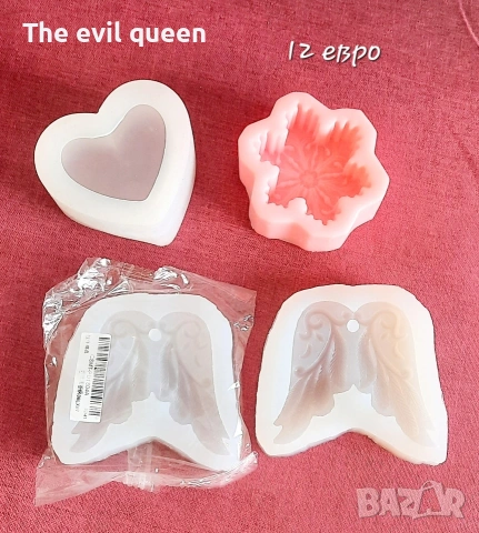 Молдове и сладкарски инструменти, снимка 11 - Форми - 54063471