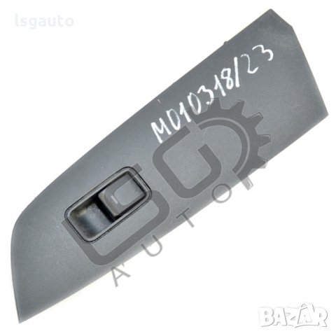 Бутон ел. стъкло Mazda 6 (GH) 2007-2013 PV170921-34