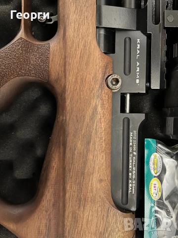 Въздушна пушка pcp kral arms monarch 6.35/22, снимка 2 - Въздушно оръжие - 52864273