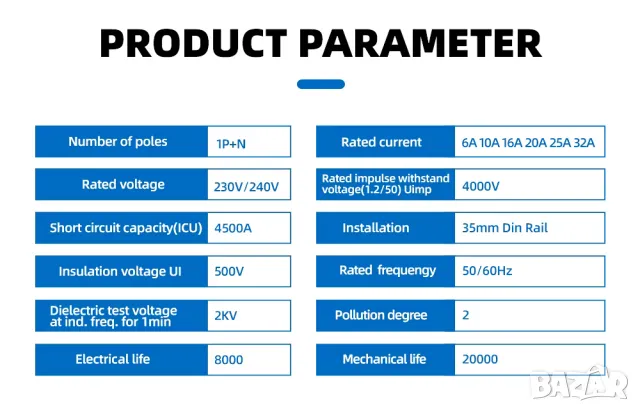 Мини автоматичен прекъсвач TZ30-32 1P+N, снимка 8 - Друга електроника - 49909830