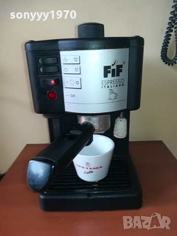кафемашина italy eSpresso внос швеицария, снимка 8 - Кафемашини - 29161094
