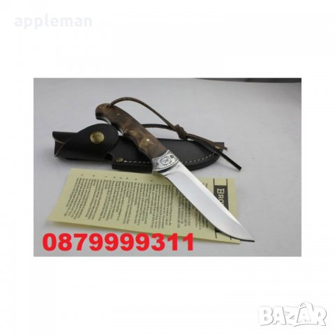 Уникален Ловен / Туристически нож с кожена кания Browning ножове, снимка 4 - Ножове - 31717289