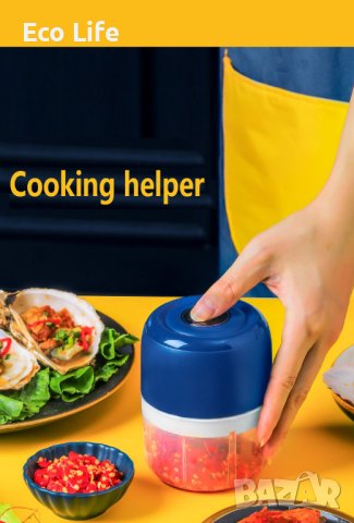 Мини преносим акумулаторен чопър, снимка 2 - Други - 40782973