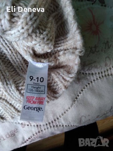 Жилетка George, снимка 2 - Детски пуловери и жилетки - 32066525