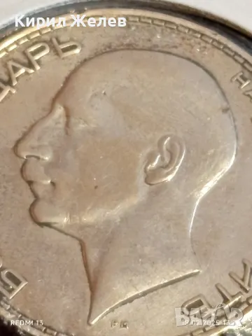 Сребърна монета 100 лева 1934г. Царство България Цар Борис трети 49333, снимка 8 - Нумизматика и бонистика - 49178617