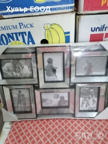 Рамка за снимки, за 6 бр. снимки / ЛИКВИДАЦИЯ 