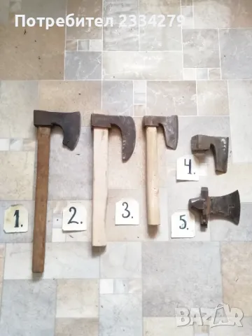 Брадвички,секирки,сатъри, ковани в различни времена., снимка 4 - Антикварни и старинни предмети - 39385811