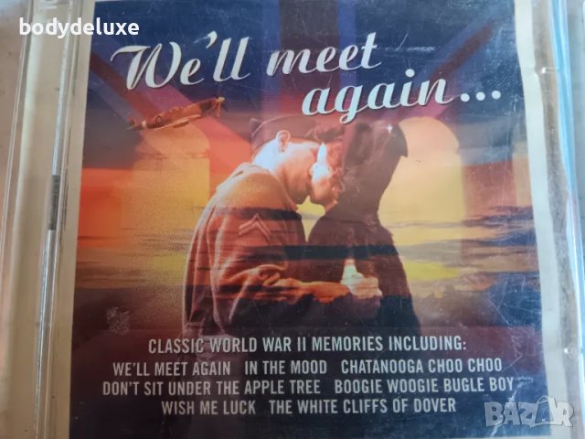 оригинални аудио дискове с компилации, снимка 4 - CD дискове - 48400769