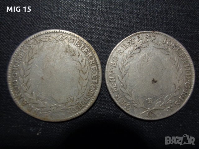 16 стари сребърни монети 1668 - 1966 г, снимка 1 - Нумизматика и бонистика - 27858039