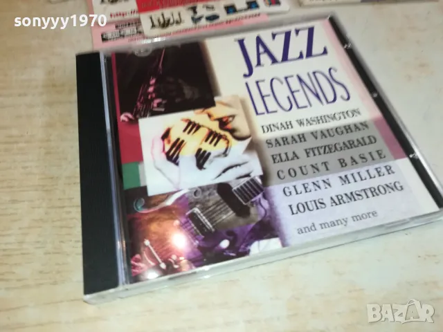 JAZZ LEGENDS-ИДЕАЛЕН ДИСК 2012241714