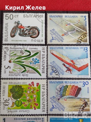 Пощенски марки серий микс Мотори, Локомотиви, Космос от соца за колекция - 22427, снимка 4 - Филателия - 36676144