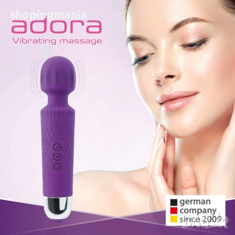 Еротичен масажор (вибратор), снимка 2 - Друга електроника - 54035159