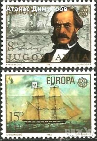 Чисти марки Европа СЕПТ 1982 от Югославия       