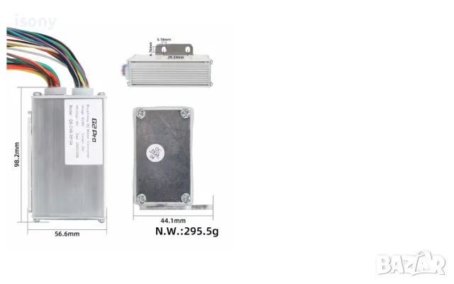 ПРОДАВАМ контролер Kugoo g2 PRO