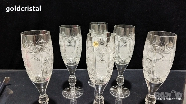 кристални чаши , снимка 2 - Антикварни и старинни предмети - 46726184