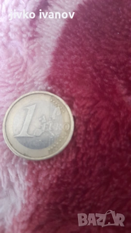 Moneta, снимка 2 - Колекции - 53220936