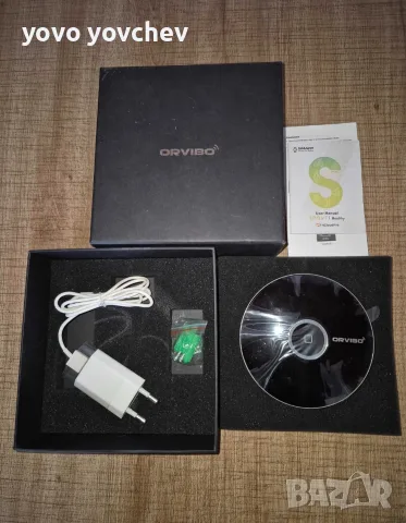ОRVIBO ALLONE безжичен Wifi контролер Wiwo-R1