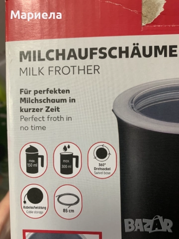 Уред за млечна пяна 500W , 300 мл., снимка 2 - Други стоки за дома - 52706082