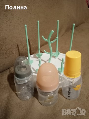 Бебешки сушилник и 3 бр. бебешки шишета, снимка 2 - Прибори, съдове, шишета и биберони - 44244551