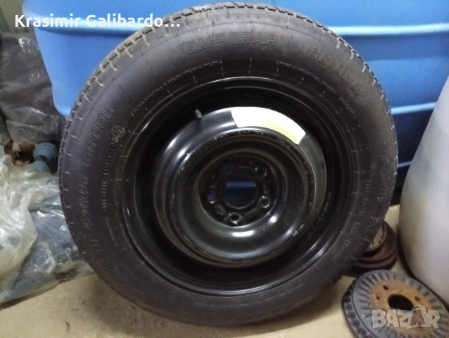 Резервна гума ( Патерица ) за Нисан Кашкай, Роуг, Жук и( 2014-...)др.