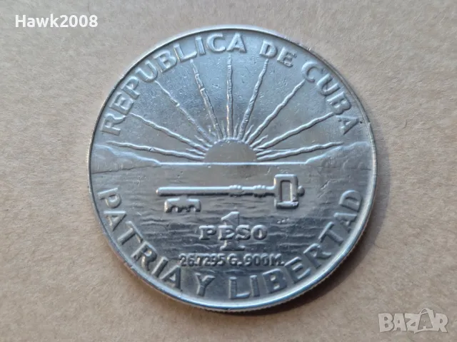 1 песо 1953 Куба 100 години от рождението на Хосе Марти №2, снимка 4 - Нумизматика и бонистика - 48114244