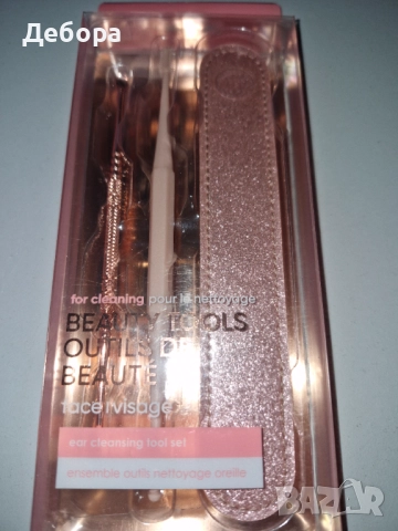 Гъба да грим и к-т за уши