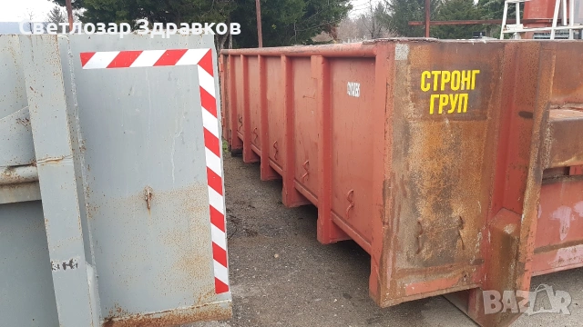 Контейнер за строителни отпадъци, снимка 9 - Индустриална техника - 54271159