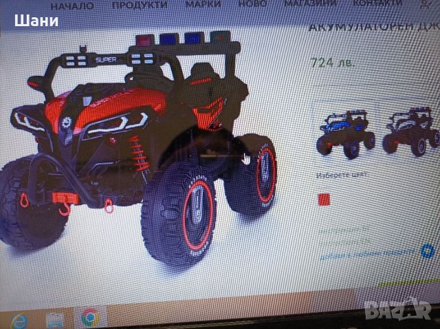 Акумулаторен Джип BEAST.Двуместен..   Коментар за цена , снимка 5 - Детски велосипеди, триколки и коли - 39551371