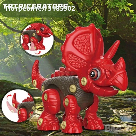 Динозавър за сглобяване с винтоверт – Игра и обучение в едно, снимка 5 - Други - 51252351