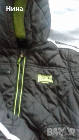 Детско яке 