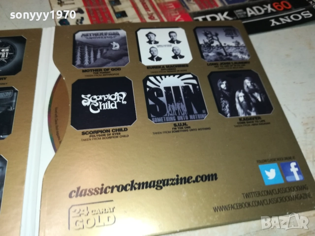 24 KARAT GOLD CD 3110251903, снимка 5 - CD дискове - 52249564