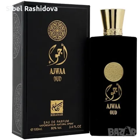 парфюм Ajwaa Oud Nusuk Eau de Parfum 100ml , снимка 1