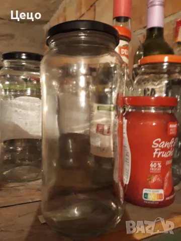 Винтови буркани в отлично състояние , снимка 7 - Буркани, бутилки и капачки - 50155118