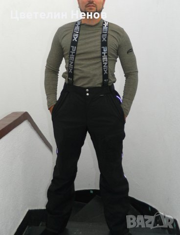 Панталон Phenix Ski - Ски Сноуборд   Phenix  Storm Dump, снимка 8 - Зимни спортове - 30507284