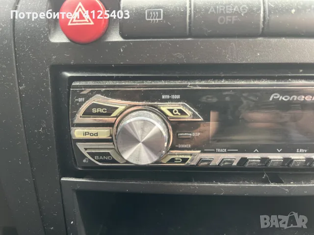 Авто Радио Pioneer 