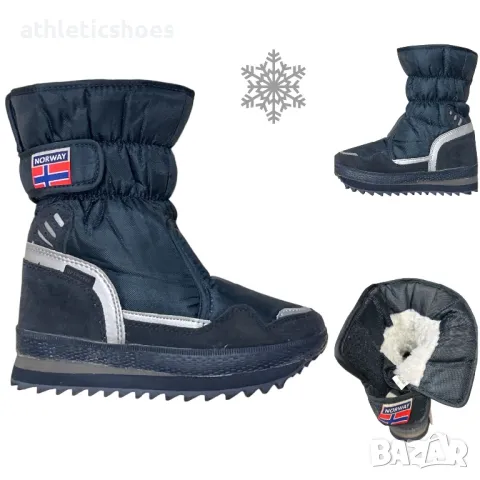 Юношески апрески за сняг и студ в черно и тъмно син цвят 36-40, снимка 6 - Дамски апрески - 34953085