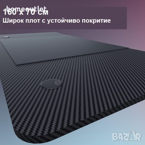 Геймърско бюро, HLONONE 33DESK16, 160 x 70 см, снимка 4 - Бюра - 44758813