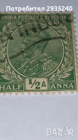 Марки Британия и колонии, снимка 7 - Филателия - 44518311