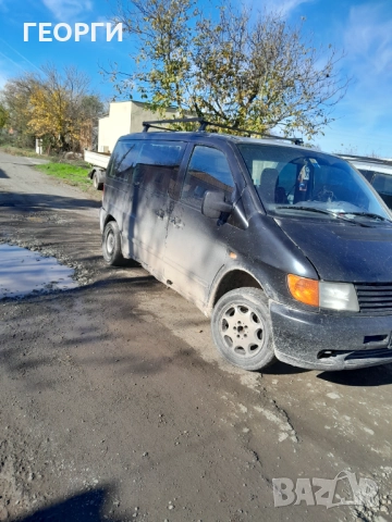 Мерцедес Вито 2,3 бензин , снимка 2 - Бусове и автобуси - 52400047