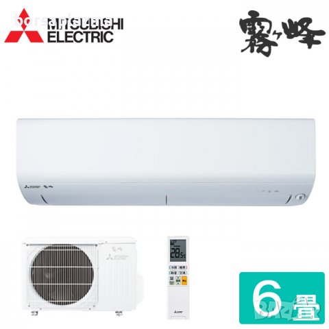 Японски Климатик MITSUBISHI MSZ-BXV5621S-W Pure White хиперинвертор, BTU 18000 200V 25-39 м² А+++, Н, снимка 7 - Климатици - 37531154