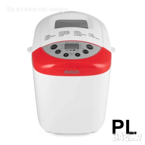 Хлебопекарна Muhler MBM-1502, две бъркалки, бял-червен Код P1653, снимка 2 - Хлебопекарни - 52932873