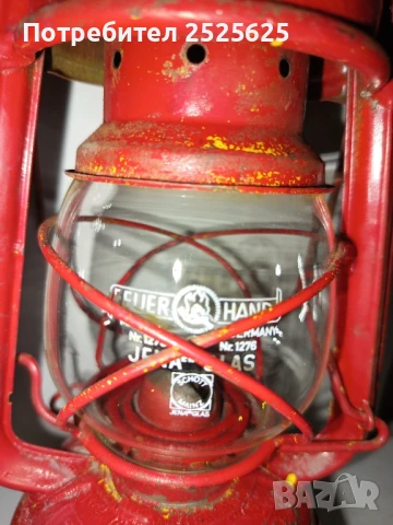 Германски газен фенер - специален, снимка 4 - Лампи за стена - 50603528